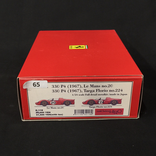 モデルファクトリーヒロ 1:24 フェラーリ330 P4 1967