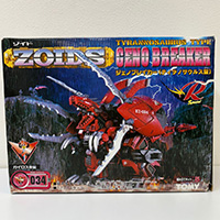 TOMY ゾイド 034 ジェノブレイカー プラモデル 1_72