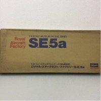 ハセガワ Royal Aircraft Factory S.E.5.a 博物館模型