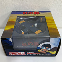 ファインモールド 紅の豚 カーチスR3C-0非公然水上戦闘機 1_72 スタジオジブリ