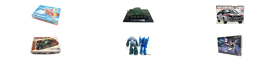 和歌山県のプラモデルの買取について動画で紹介